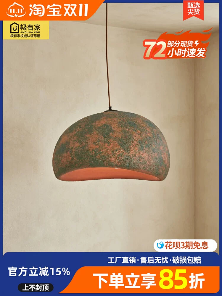 【陶斑】Wabi-sabi中古风复古餐厅吊灯设计师做旧肌理吧台民宿灯