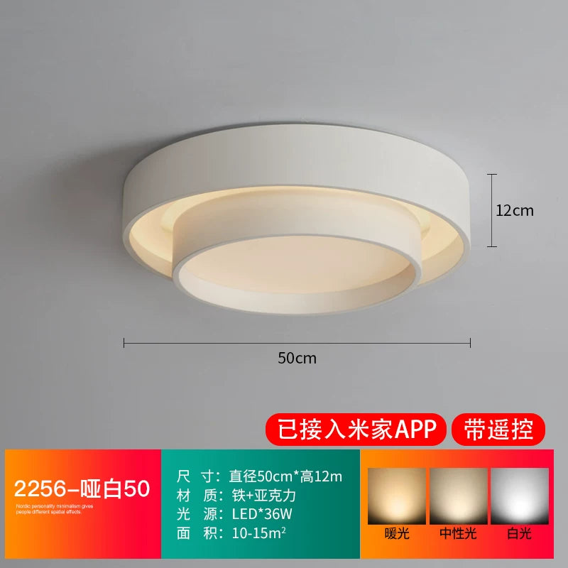2026年新款现代简约LED吸顶灯北欧卧室灯家用书房灯具创意房间灯 - 白色50cm(已接入米家APP/遥控器)