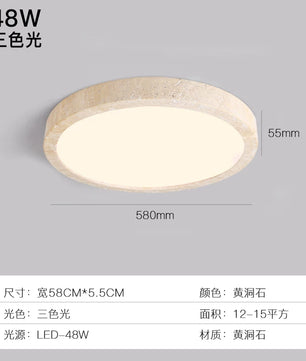 黄洞石全光谱卧室灯日式侘寂风民宿房间吸顶灯主卧房间护眼灯具 - 58CM_48W三色光【用墙壁开关】