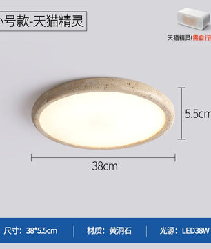 黄洞石吸顶灯侘寂风卧室灯主卧2026新款日式复古书房灯中古客厅灯 - 38CM_38W【已接入天猫精灵智能】
