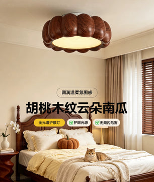 包安装法式中古风南瓜卧室吸顶灯2026新款高级云朵主卧书房间灯具