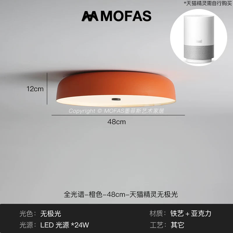 MOFAS北欧极简客厅灯新款圆形现代复古书房餐厅中古主卧室吸顶灯 - 【全光谱】橙色-D48cm-天猫精灵无极光