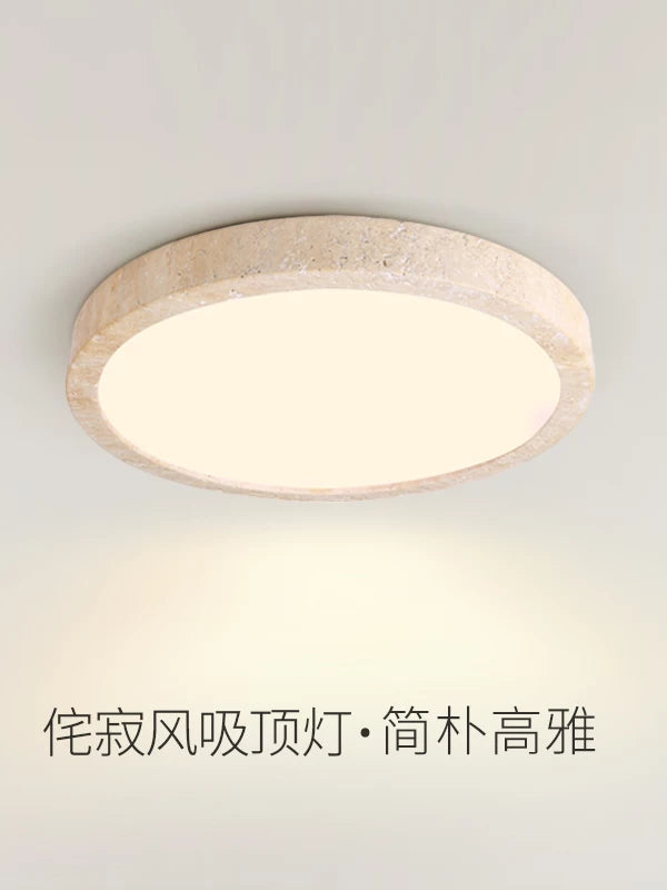 黄洞石全光谱卧室灯日式侘寂风民宿房间吸顶灯主卧房间护眼灯具