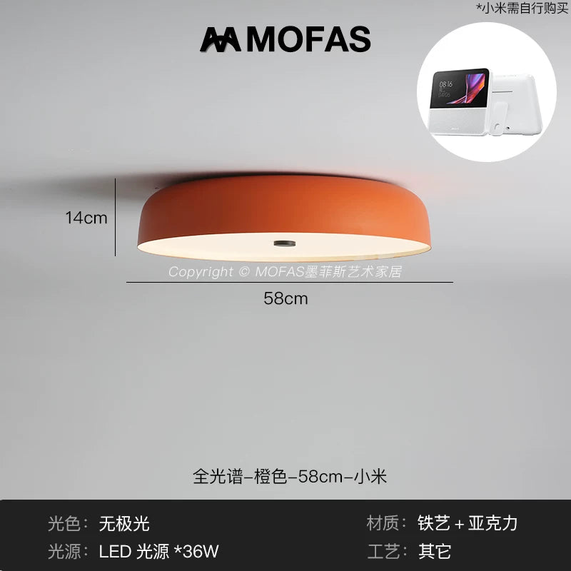 MOFAS北欧极简客厅灯新款圆形现代复古书房餐厅中古主卧室吸顶灯 - 【全光谱】橙色-D58cm-适用小爱同学