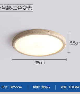 黄洞石吸顶灯侘寂风卧室灯主卧2026新款日式复古书房灯中古客厅灯 - 38CM_38W三色光【用墙壁开关】