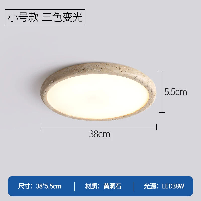黄洞石吸顶灯侘寂风卧室灯主卧2026新款日式复古书房灯中古客厅灯 - 38CM_38W三色光【用墙壁开关】