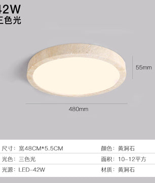 黄洞石全光谱卧室灯日式侘寂风民宿房间吸顶灯主卧房间护眼灯具 - 48CM_42W三色光【用墙壁开关】