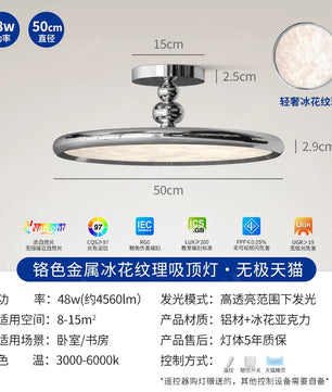 2026新款意式轻奢包豪斯卧室灯吸顶灯现代简约美式高级感护眼灯具 - 铬色-全光谱【50CM】天猫