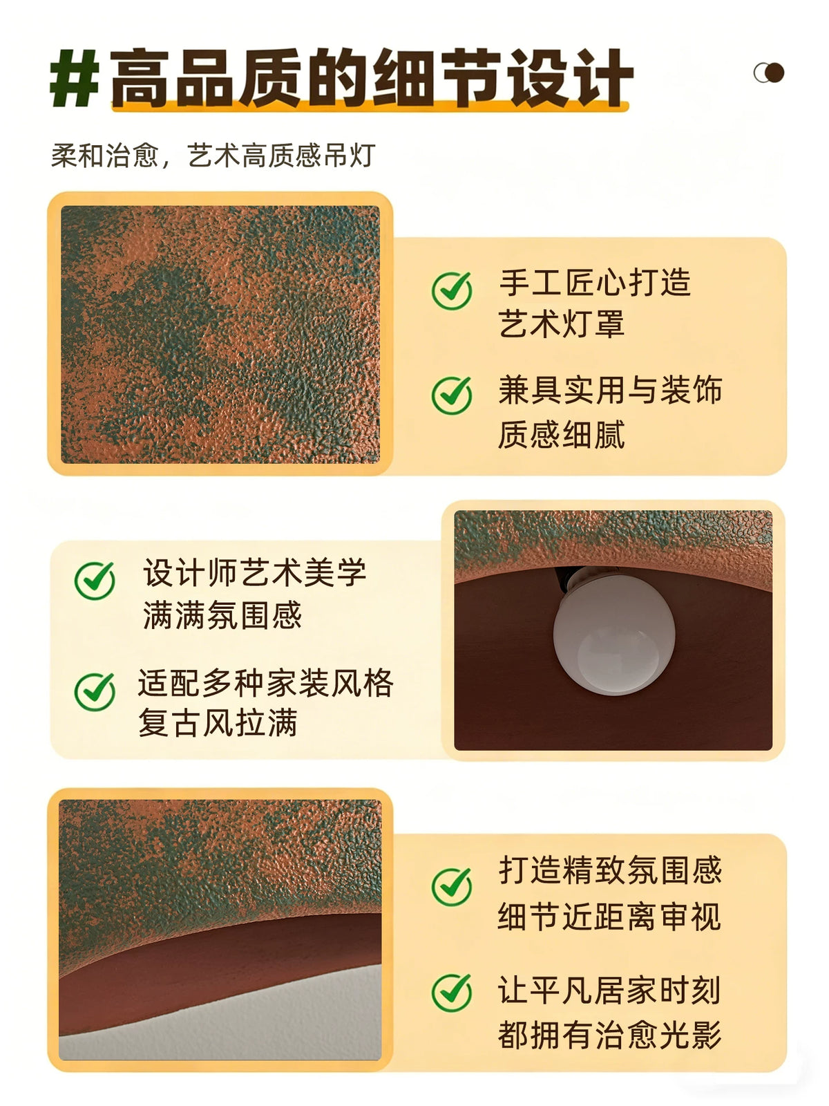 【陶斑】Wabi-sabi中古风复古餐厅吊灯设计师做旧肌理吧台民宿灯