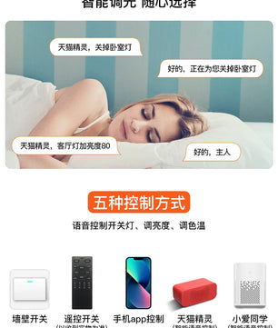 2026年新款现代简约LED吸顶灯北欧卧室灯家用书房灯具创意房间灯