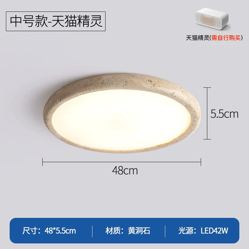 黄洞石吸顶灯侘寂风卧室灯主卧2026新款日式复古书房灯中古客厅灯 - 48CM_42W【已接入天猫精灵智能】