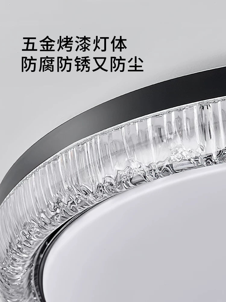 卧室灯2026新款高级感轻奢全光谱中山灯具圆形卧室主卧书房吸顶灯