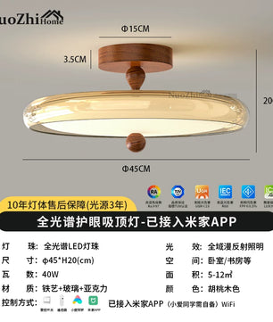 Home法式中古风卧室吸顶灯高级感胡桃木色侘寂风主卧房间护眼灯具 - 【全光谱】胡桃色-45CM已接入米家APP