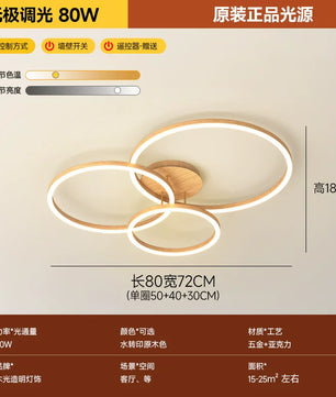 客厅灯2026年新款现代简约大气led吸顶灯北欧圆形胡桃木纹卧室灯 - 原木纹 3圈【80CM】无极