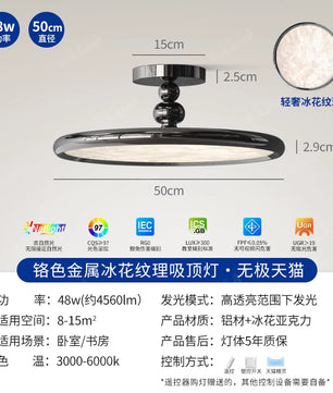 2026新款意式轻奢包豪斯卧室灯吸顶灯现代简约美式高级感护眼灯具 - 黑色-全光谱【50CM】天猫