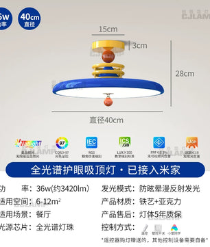 法式奶油风儿童房吸顶灯孟菲斯创意个性现代简约飞碟卧室房间灯具 - 彩环款【全光谱】梦幻蓝 40CM-已接入米家APP