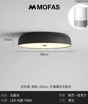 MOFAS北欧极简客厅灯新款圆形现代复古书房餐厅中古主卧室吸顶灯 - 【全光谱】-黑色-D58cm-天猫精灵无极光