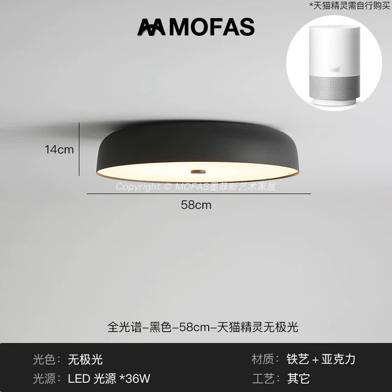 MOFAS北欧极简客厅灯新款圆形现代复古书房餐厅中古主卧室吸顶灯 - 【全光谱】-黑色-D58cm-天猫精灵无极光