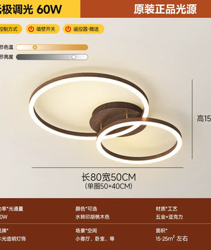 客厅灯2026年新款现代简约大气led吸顶灯北欧圆形胡桃木纹卧室灯