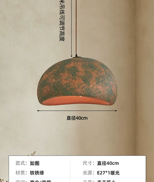 【陶斑】Wabi-sabi中古风复古餐厅吊灯设计师做旧肌理吧台民宿灯 - 铁锈绿色【直径40cm】