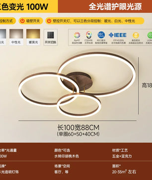 客厅灯2026年新款现代简约大气led吸顶灯北欧圆形胡桃木纹卧室灯
