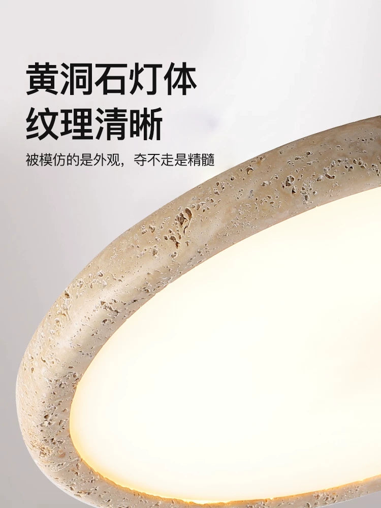 黄洞石吸顶灯侘寂风卧室灯主卧2026新款日式复古书房灯中古客厅灯