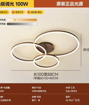 客厅灯2026年新款现代简约大气led吸顶灯北欧圆形胡桃木纹卧室灯