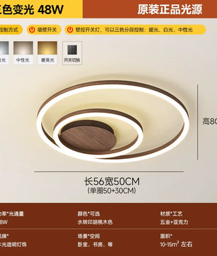 客厅灯2026年新款现代简约大气led吸顶灯北欧圆形胡桃木纹卧室灯