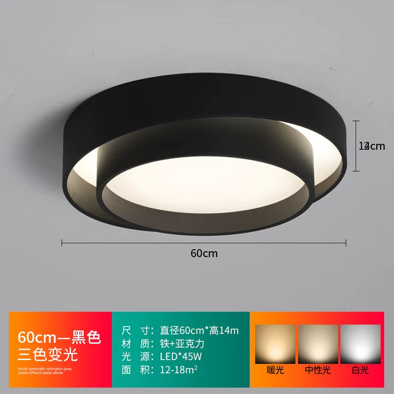 2026年新款现代简约LED吸顶灯北欧卧室灯家用书房灯具创意房间灯 - 黑色60cm 三色变光