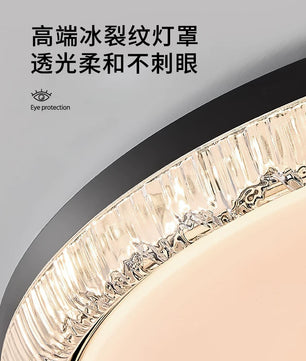 卧室灯2026新款高级感轻奢全光谱中山灯具圆形卧室主卧书房吸顶灯