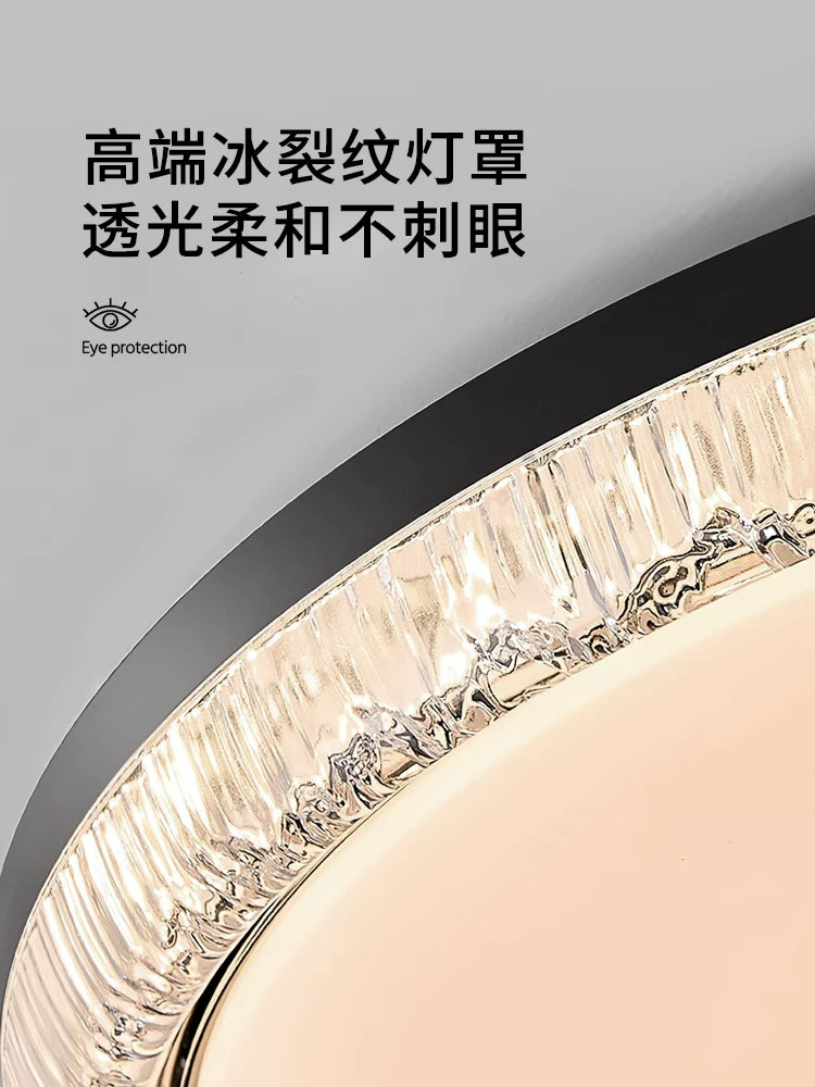 卧室灯2026新款高级感轻奢全光谱中山灯具圆形卧室主卧书房吸顶灯