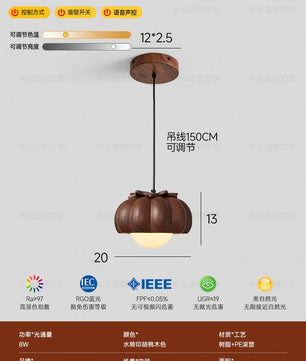 包安装法式中古风南瓜卧室吸顶灯2026新款高级云朵主卧书房间灯具 - 【婴儿级护眼】胡桃木纹【20CM】离线语音