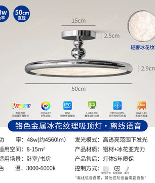 2026新款意式轻奢包豪斯卧室灯吸顶灯现代简约美式高级感护眼灯具 - 铬色-全光谱【50CM】离线语音