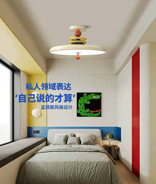 法式奶油风儿童房吸顶灯孟菲斯创意个性现代简约飞碟卧室房间灯具