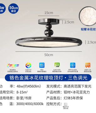 2026新款意式轻奢包豪斯卧室灯吸顶灯现代简约美式高级感护眼灯具 - 黑色-全光谱【50CM】三色