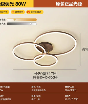 客厅灯2026年新款现代简约大气led吸顶灯北欧圆形胡桃木纹卧室灯