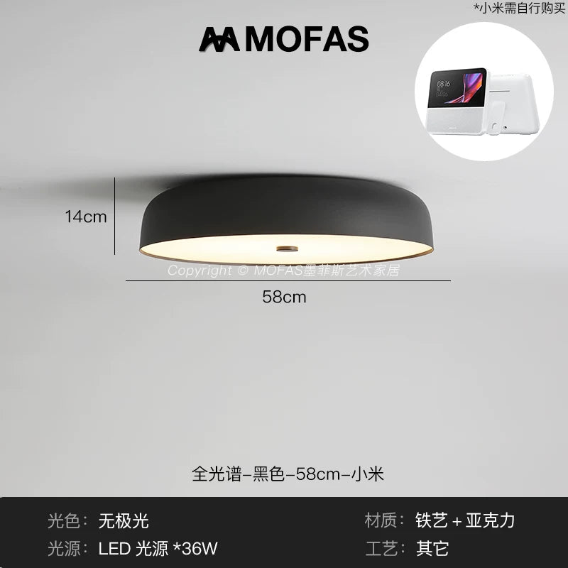 MOFAS北欧极简客厅灯新款圆形现代复古书房餐厅中古主卧室吸顶灯 - 【全光谱】黑色-D58cm-适用小爱同学