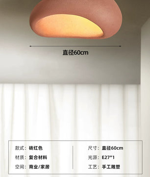 卧室吸顶灯奶油风日式书房客厅灯原创现代侘寂风2025新款房间灯具 - 砖红色-60