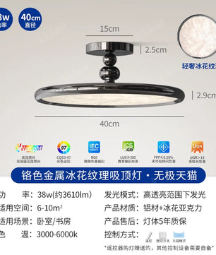 2026新款意式轻奢包豪斯卧室灯吸顶灯现代简约美式高级感护眼灯具 - 黑色-全光谱【40CM】天猫