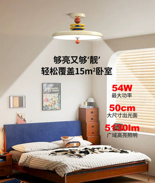 法式奶油风儿童房吸顶灯孟菲斯创意个性现代简约飞碟卧室房间灯具