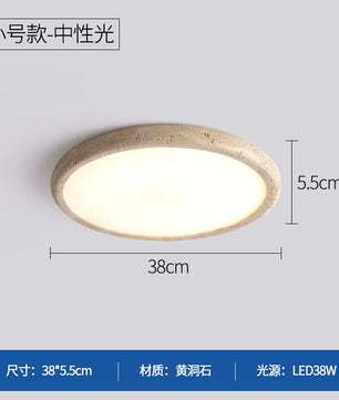 黄洞石吸顶灯侘寂风卧室灯主卧2026新款日式复古书房灯中古客厅灯 - 38CM_38W中性光【用墙壁开关】
