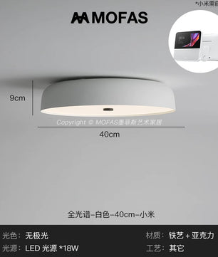 MOFAS北欧极简客厅灯新款圆形现代复古书房餐厅中古主卧室吸顶灯 - 【全光谱】白色-D40cm-适用小爱同学