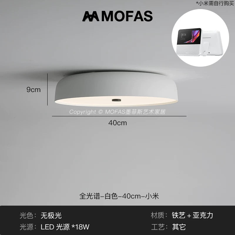 MOFAS北欧极简客厅灯新款圆形现代复古书房餐厅中古主卧室吸顶灯 - 【全光谱】白色-D40cm-适用小爱同学