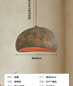 【陶斑】Wabi-sabi中古风复古餐厅吊灯设计师做旧肌理吧台民宿灯 - 铁锈绿色【直径60cm】