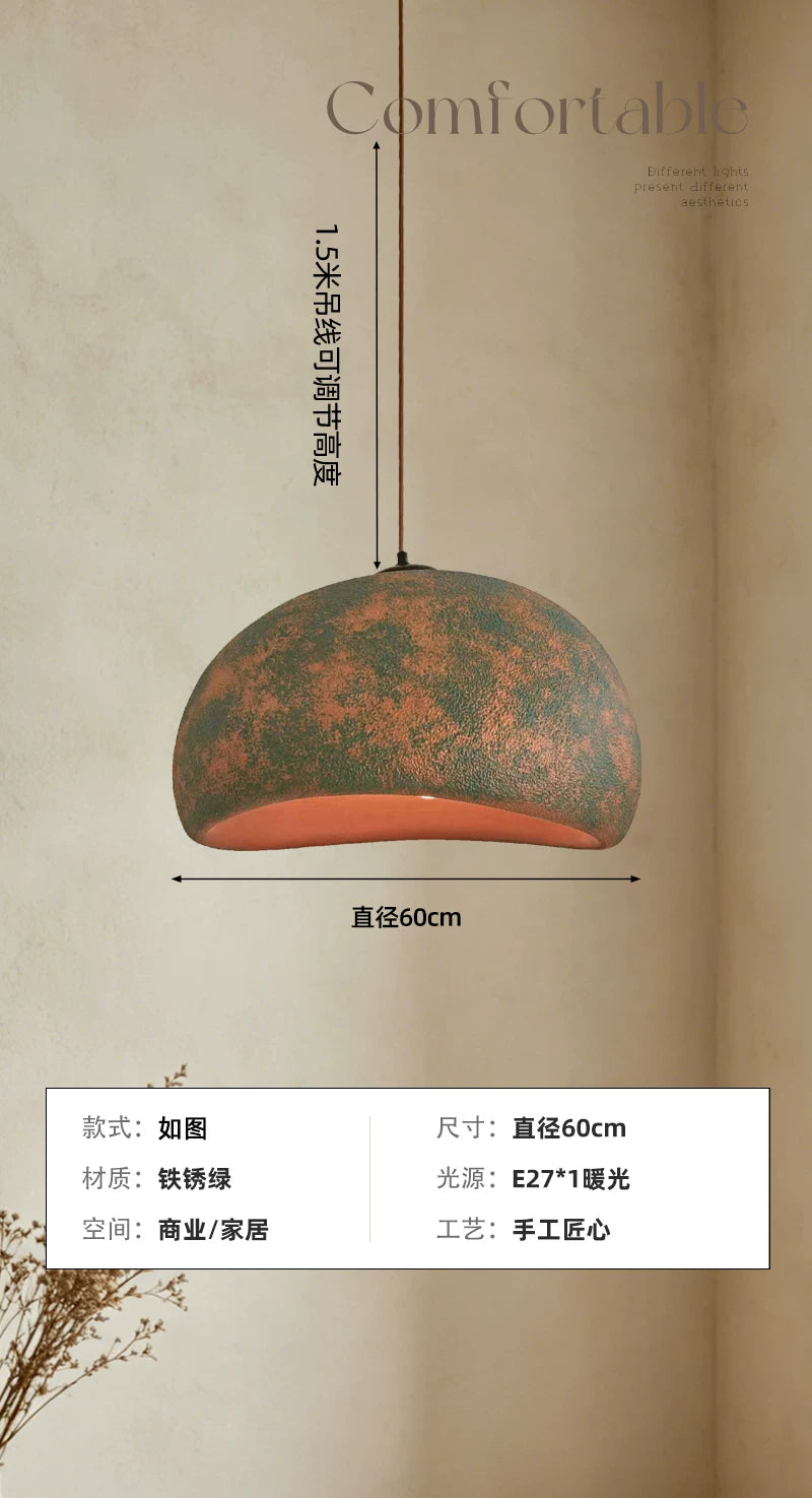 【陶斑】Wabi-sabi中古风复古餐厅吊灯设计师做旧肌理吧台民宿灯 - 铁锈绿色【直径60cm】
