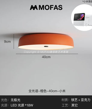 MOFAS北欧极简客厅灯新款圆形现代复古书房餐厅中古主卧室吸顶灯 - 【全光谱】橙色-D40cm-适用小爱同学
