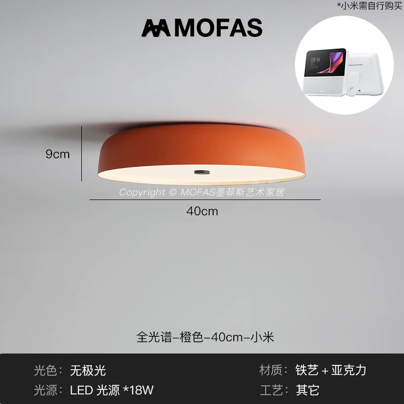 MOFAS北欧极简客厅灯新款圆形现代复古书房餐厅中古主卧室吸顶灯 - 【全光谱】橙色-D40cm-适用小爱同学