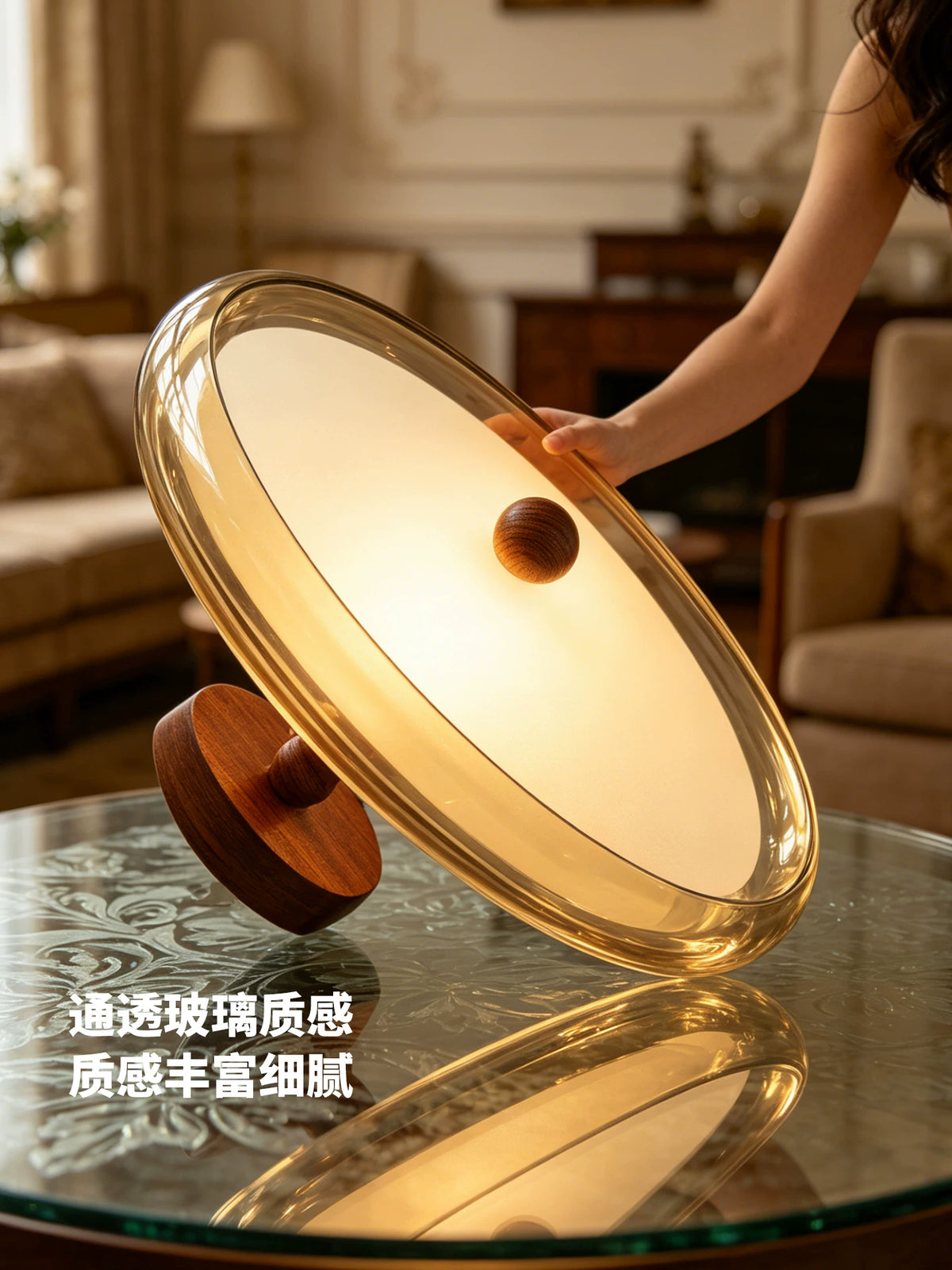 Home法式中古风卧室吸顶灯高级感胡桃木色侘寂风主卧房间护眼灯具