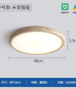 黄洞石吸顶灯侘寂风卧室灯主卧2026新款日式复古书房灯中古客厅灯 - 48CM_42W【已接入米家智能】