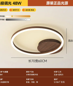 客厅灯2026年新款现代简约大气led吸顶灯北欧圆形胡桃木纹卧室灯